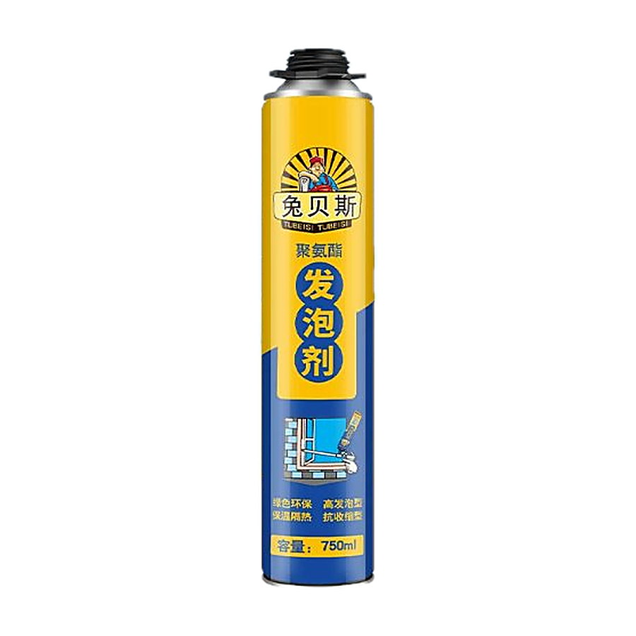 兔贝斯泡沫填缝剂750ml发泡填充门窗填充防火发泡胶